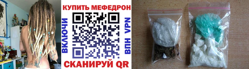 Виды наркотиков купить Грязовец Галлюциногенные грибы  Alpha-PVP  Меф  Марихуана  Кокаин  Гашиш 