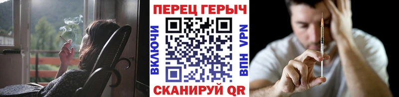 ГЕРОИН Афган  Грязовец 
