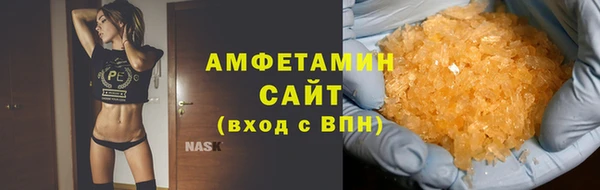кокаин колумбия Бородино