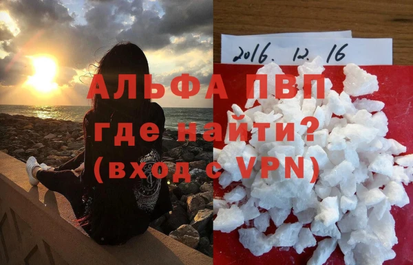 кокаин колумбия Бородино