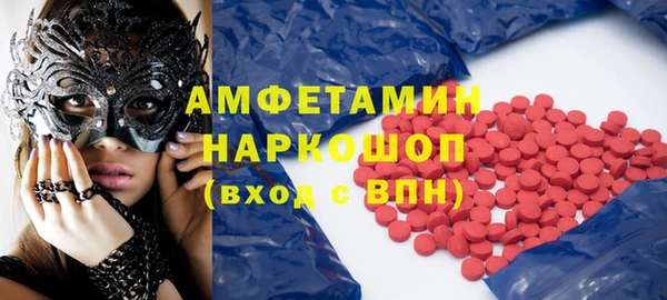 кокаин колумбия Бородино