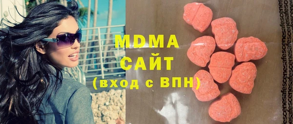 кокаин колумбия Бородино