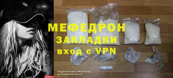 кокаин колумбия Бородино