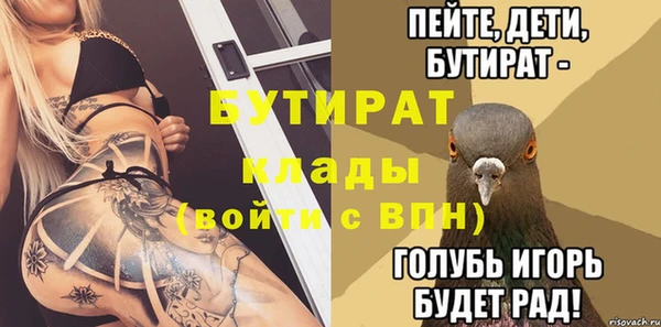 a pvp Сатка