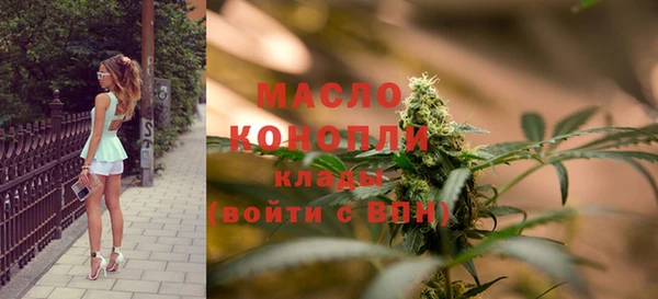 кокаин колумбия Бородино