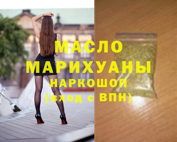 кокаин колумбия Бородино