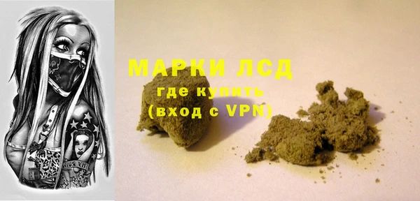 кокаин колумбия Бородино