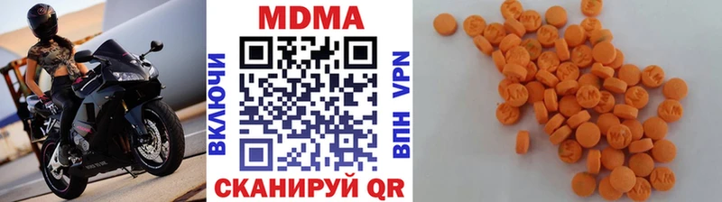 кракен как зайти Грязовец МДМА кристаллы хочу наркоту