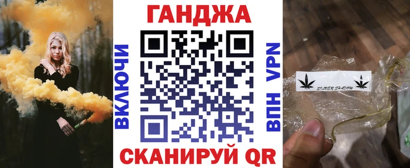 МЕГА зеркало  купить наркотик  Грязовец  Бошки марихуана тримм 